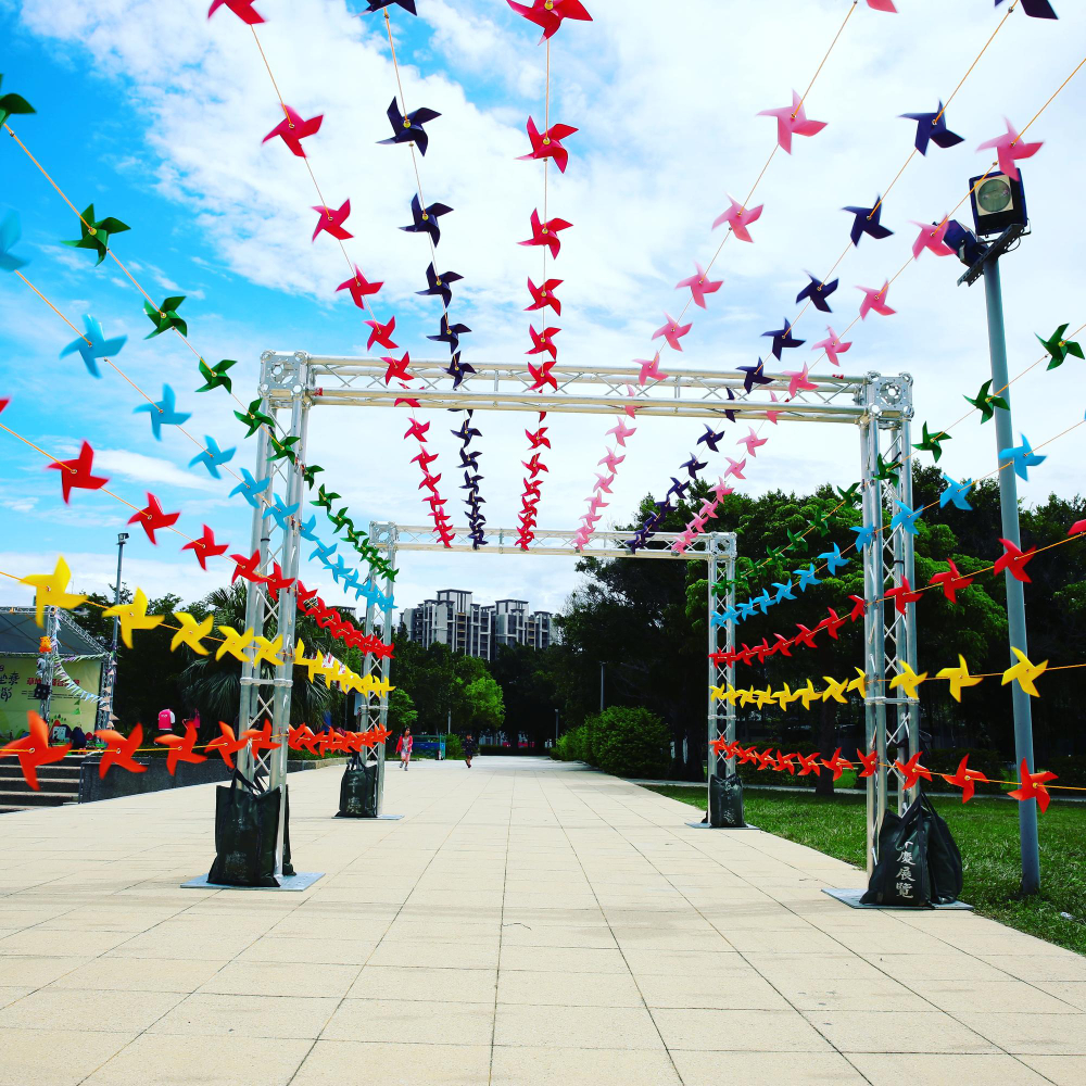 Annual Event Services